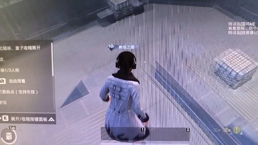 和平精英地铁挂+锁头+透视+锁血 - 多功能战术组合挂